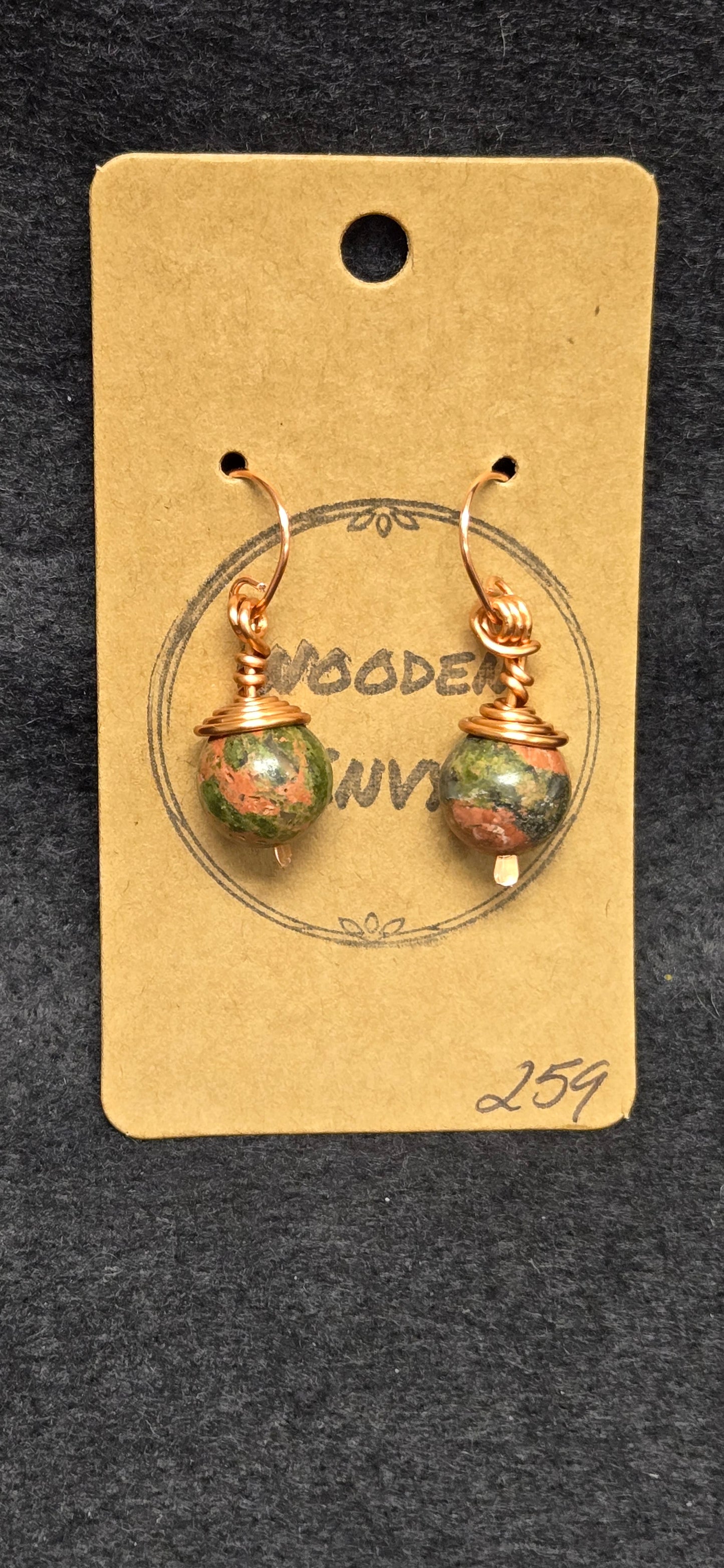 Earring-259